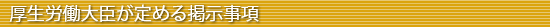 �����J����b����߂�f������