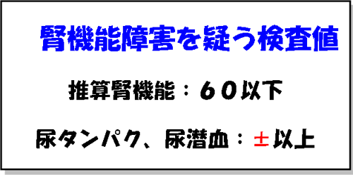�t�@�\��Q